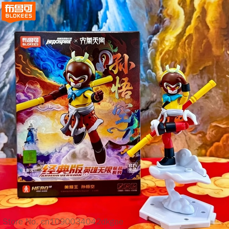 Model Kit Wukong - Yeni Blokees Yeni Sun Wukong Kahramanları