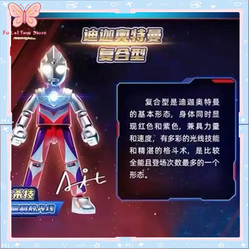 Model Kit Ultraman Zero - Orijinal Blokees Ultraman Galaxy Sürümü 01,