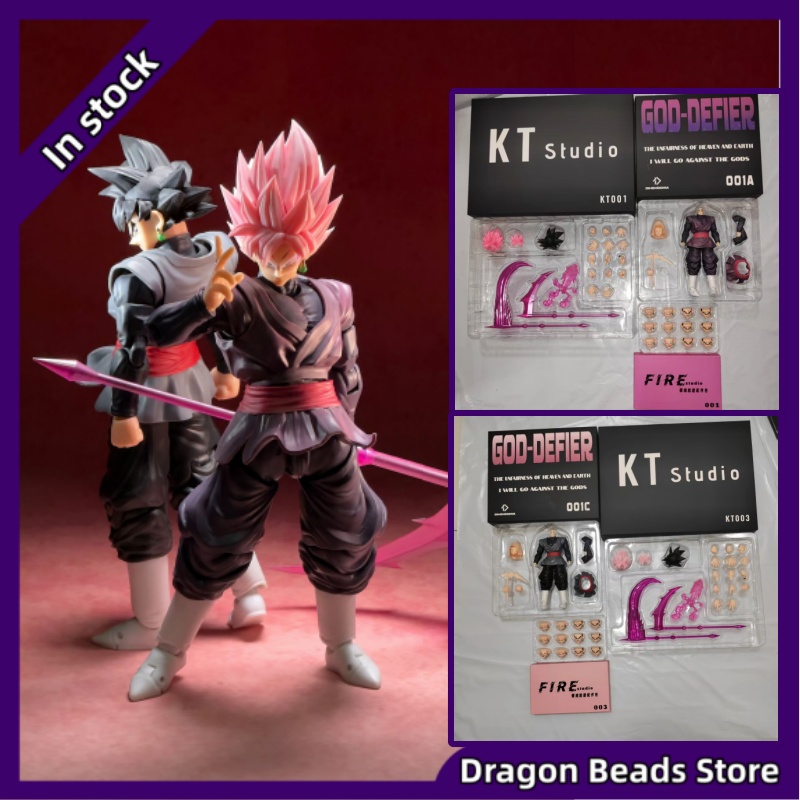 Model Kit Wukong - 【HIZLI KARGO】Dragon Ball SHF DIMENSIONIA Studio