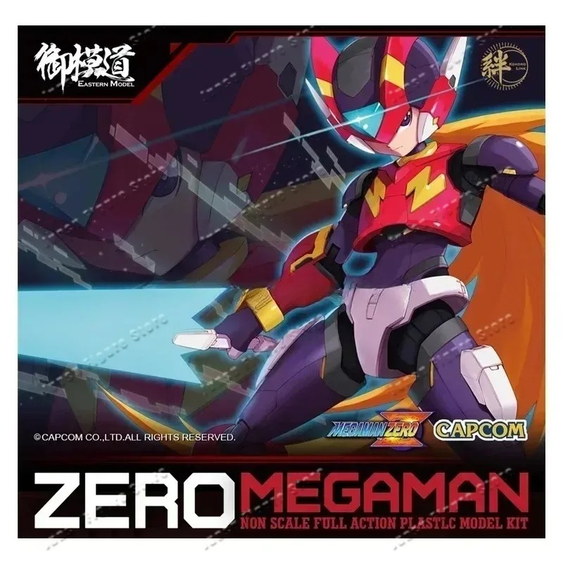 Model Kit Ultraman Zero - Orijinal Rock Man Aksiyon Figürü Doğu