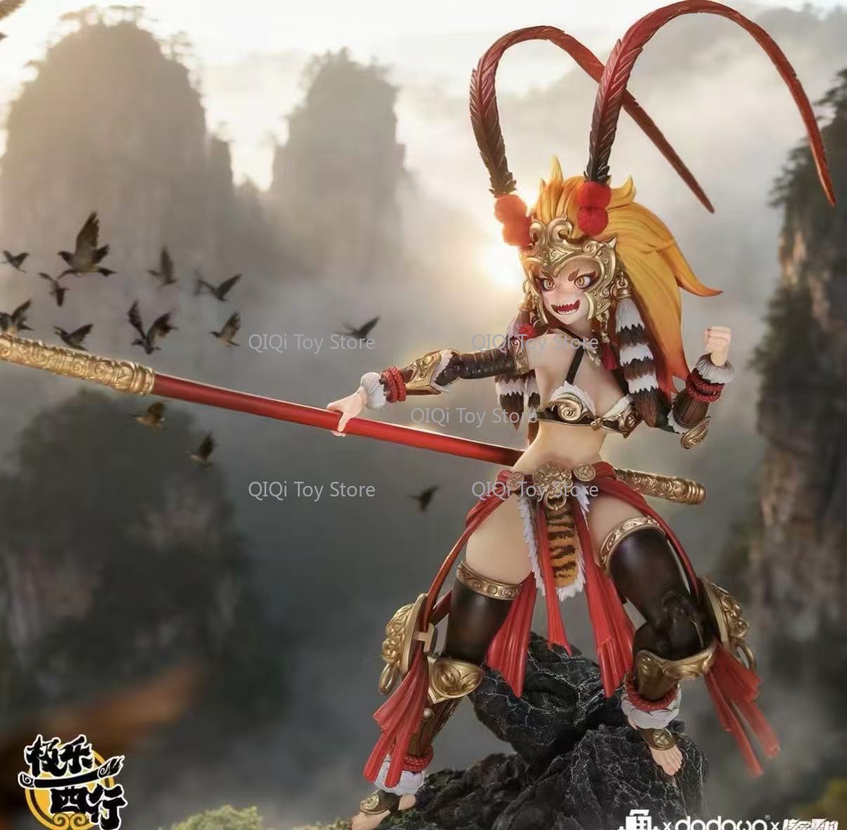 Model Kit Wukong - Stokta Mevcut Balık Oyuncakları 1/9 Blissful