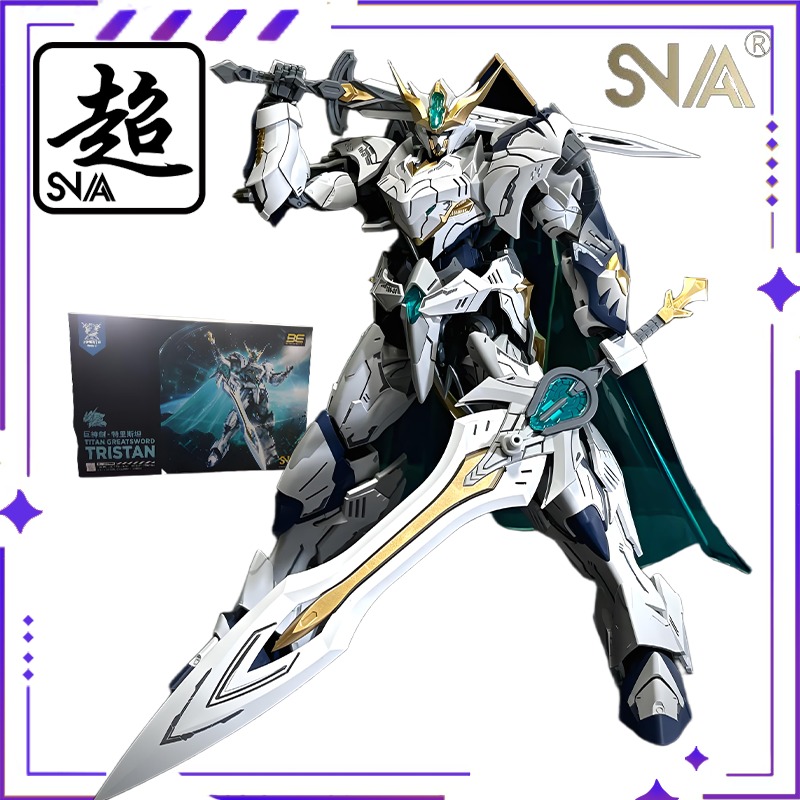 Model Kit Lancelot - SNAA Orijinal HG1/144 Yuvarlak Masa Şövalyeleri