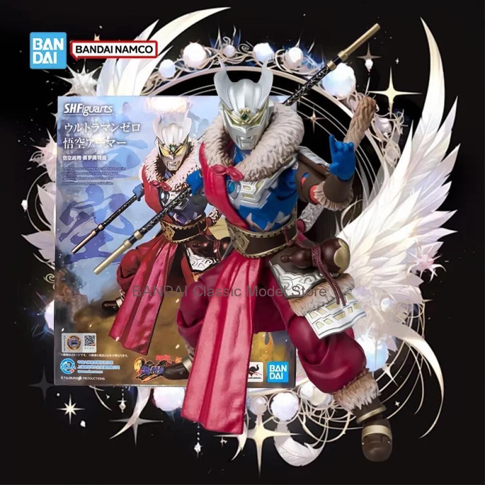 Model Kit Wukong - Orijinal, Stokta Mevcut, Gerçek Bandai Ultraman