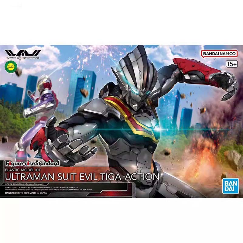 Bandai Figure-rise Standart Ul - Model Kit Ultraman Zero incelemesi ve fiyatı