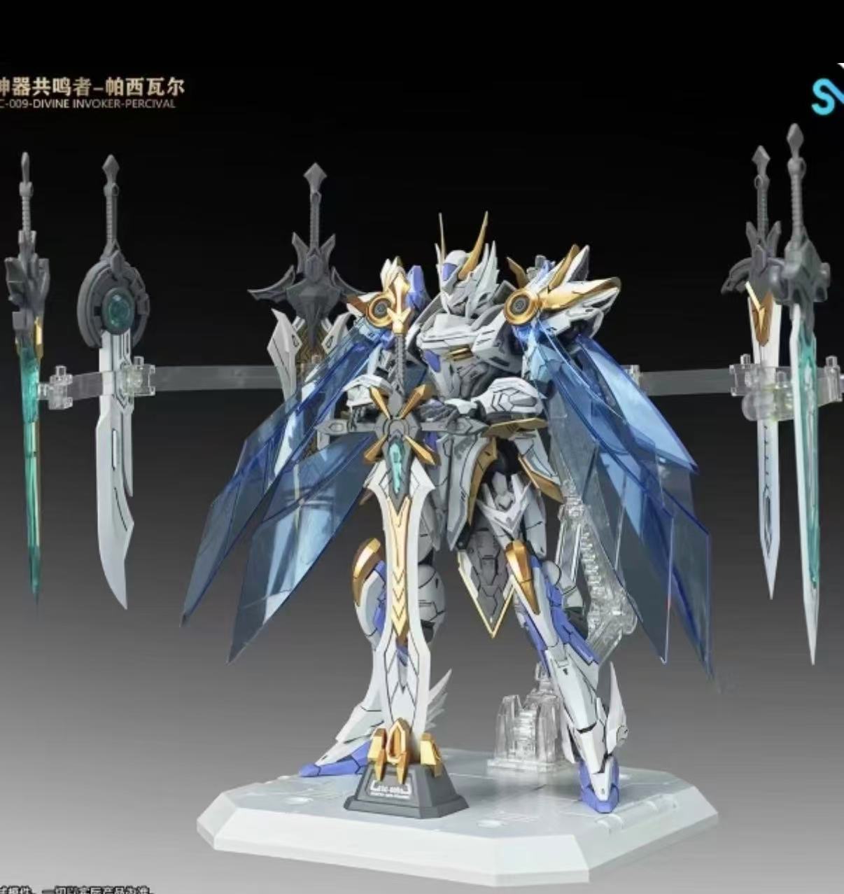 stokta mevcut SNAA 1/144 Yuvar - Model Kit Lancelot incelemesi ve fiyatı
