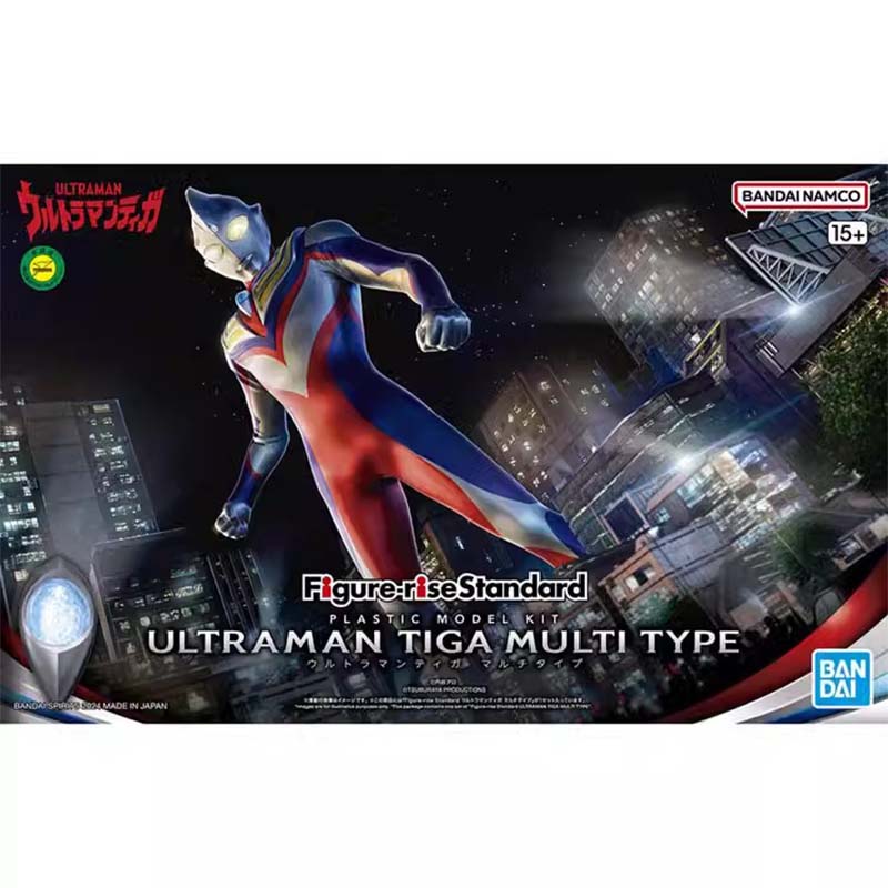 Bandai Ultraman model seti FRS - Model Kit Ultraman Zero incelemesi ve fiyatı