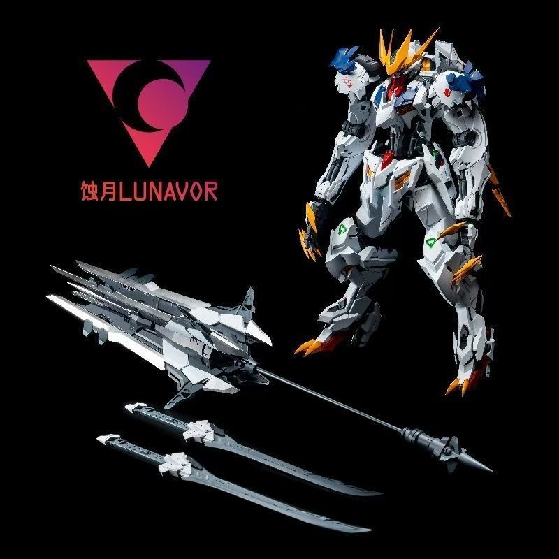 【STOKTA】LUNAVOR MG 1/100 Wolf  - Model Kit Lancelot incelemesi ve fiyatı