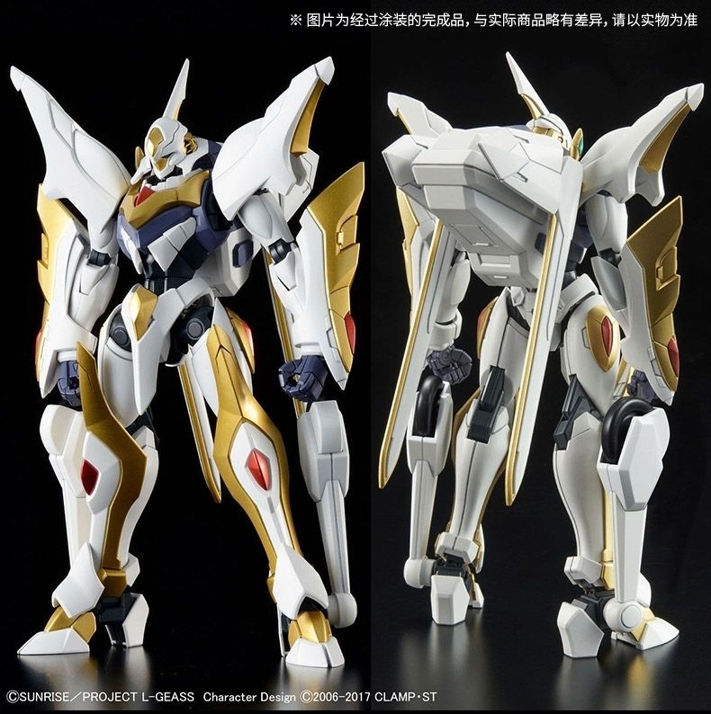 Bandai %100 Orijinal Code Geas - Model Kit Lancelot incelemesi ve fiyatı