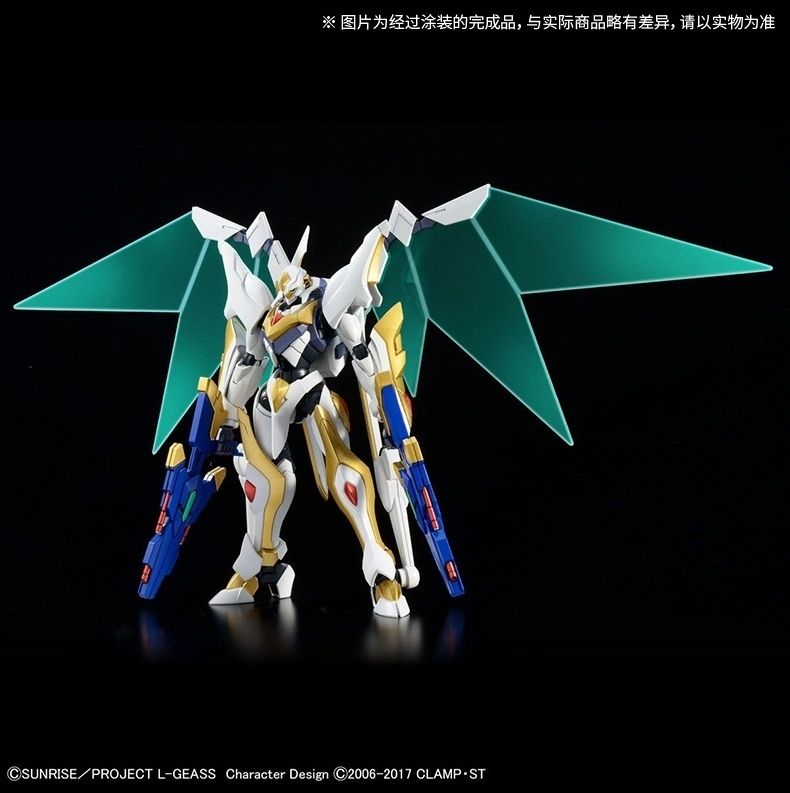 Bandai %100 Orijinal Code Geas - Model Kit Lancelot incelemesi ve fiyatı