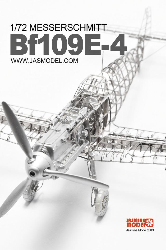 Yasemin Model seti 1/72 MESSER - Model Kit Yacht incelemesi ve fiyatı
