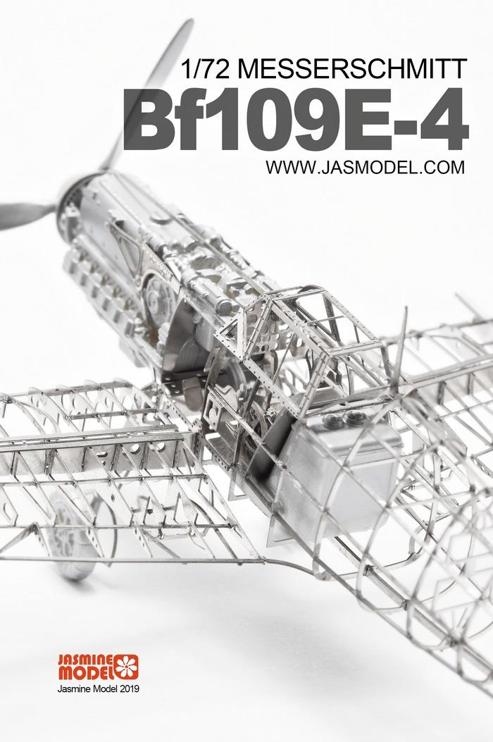 Yasemin Model seti 1/72 MESSER - Model Kit Yacht incelemesi ve fiyatı