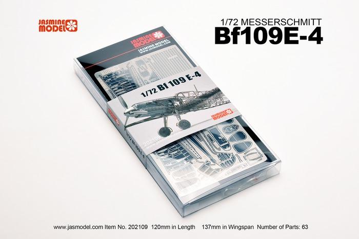 Yasemin Model seti 1/72 MESSER - Model Kit Yacht incelemesi ve fiyatı