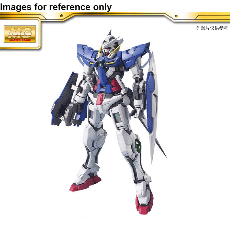 Stokta Mevcut, Orijinal Bandai - Model Kit Ultraman Zero incelemesi ve fiyatı
