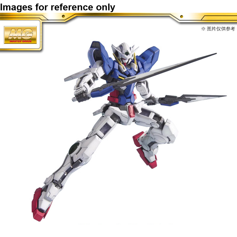 Stokta Mevcut, Orijinal Bandai - Model Kit Ultraman Zero incelemesi ve fiyatı