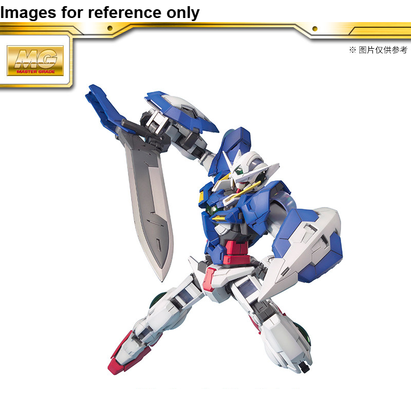Stokta Mevcut, Orijinal Bandai - Model Kit Ultraman Zero incelemesi ve fiyatı