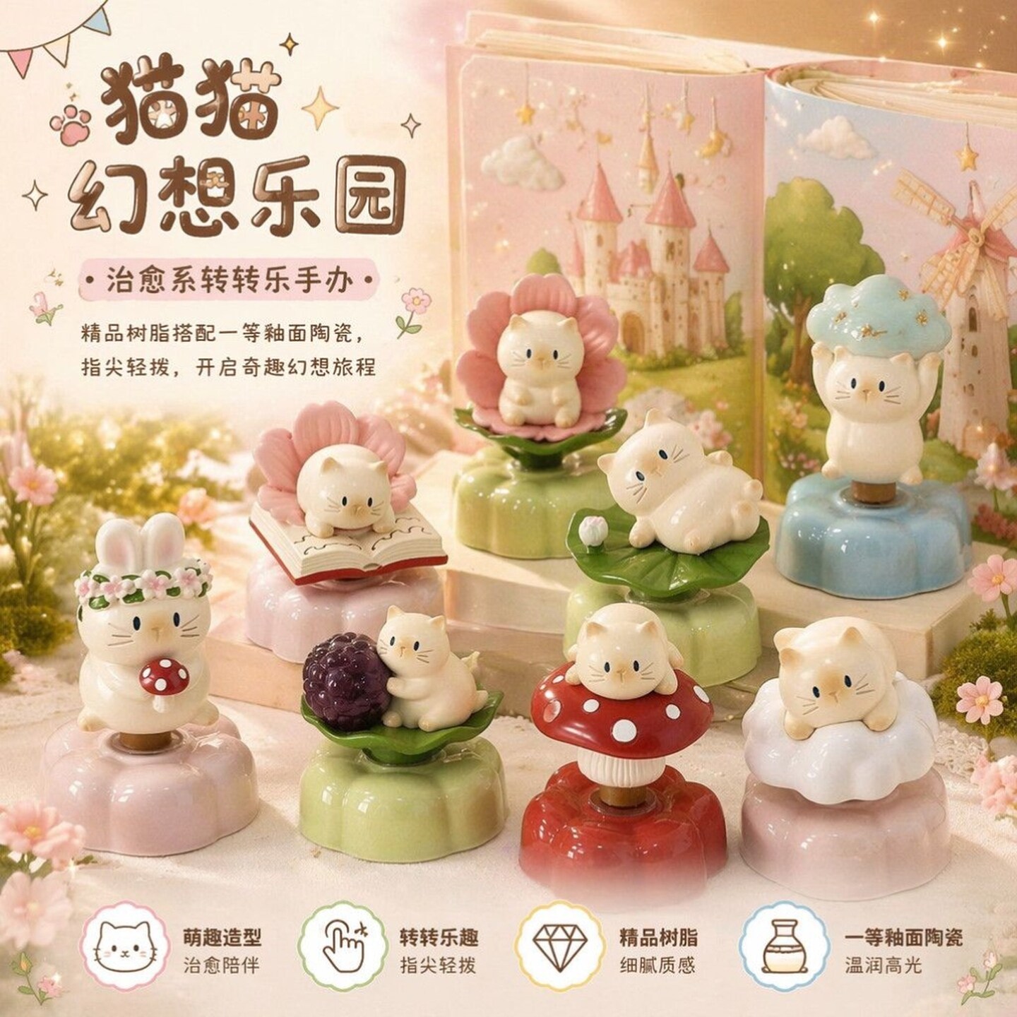9 adet/set Yeni Kedi PAI Fanta - Model Kit Fantasy incelemesi ve fiyatı