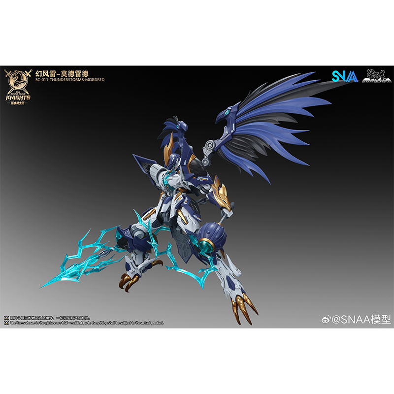 SNAA SC-011-THUNDERSTORMS-MORD - Model Kit Lancelot incelemesi ve fiyatı