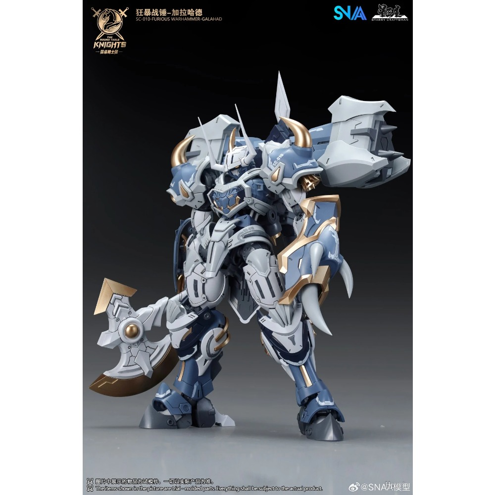 SNAA Yuvarlak Masa Şövalyesi 3 - Model Kit Lancelot incelemesi ve fiyatı