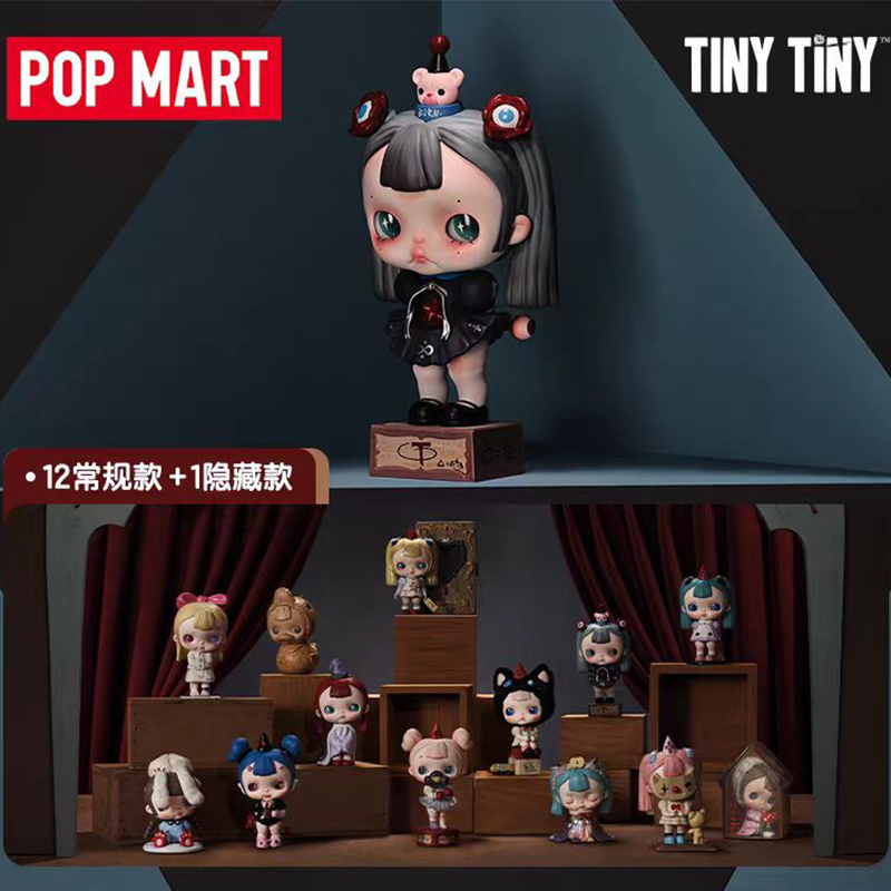 POP MART TINYTINY-PROLOGUE SER - Model Kit Anime Girl incelemesi ve fiyatı