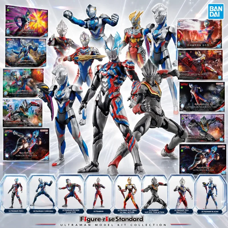 Bandai Figure-rise Standart Ul - Model Kit Ultraman Zero incelemesi ve fiyatı