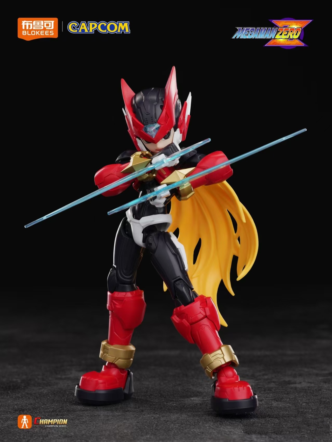 Yeni Blokees Mega Man Beyond E - Model Kit Ultraman Zero incelemesi ve fiyatı