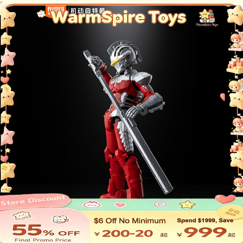 Orijinal Blokees Ultraman Kost - Model Kit Ultraman Zero incelemesi ve fiyatı