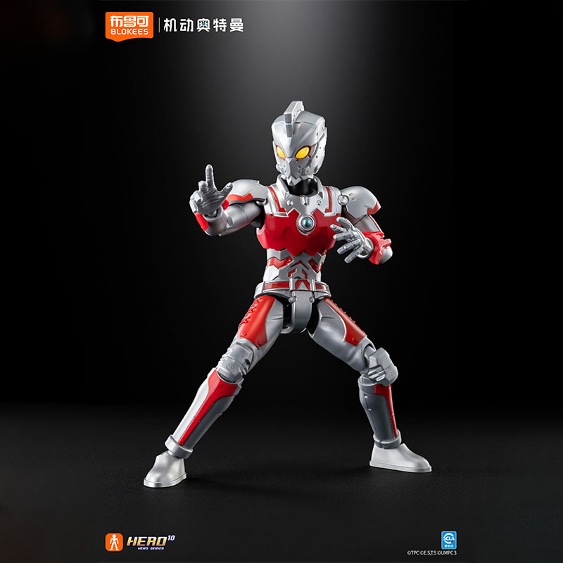 Orijinal Blokees Ultraman Kost - Model Kit Ultraman Zero incelemesi ve fiyatı