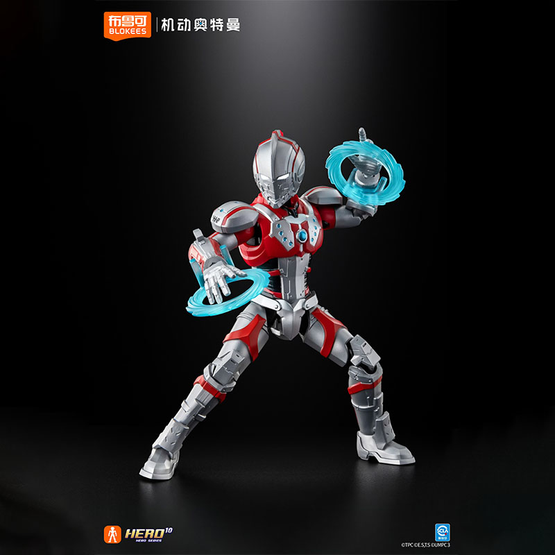 Orijinal Blokees Ultraman Kost - Model Kit Ultraman Zero incelemesi ve fiyatı