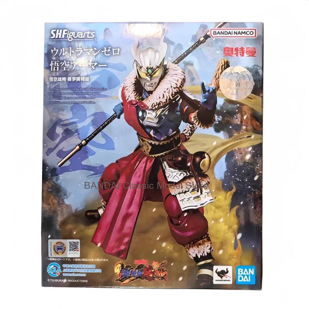 Orijinal, Stokta Mevcut, Gerçe - Model Kit Wukong incelemesi ve fiyatı
