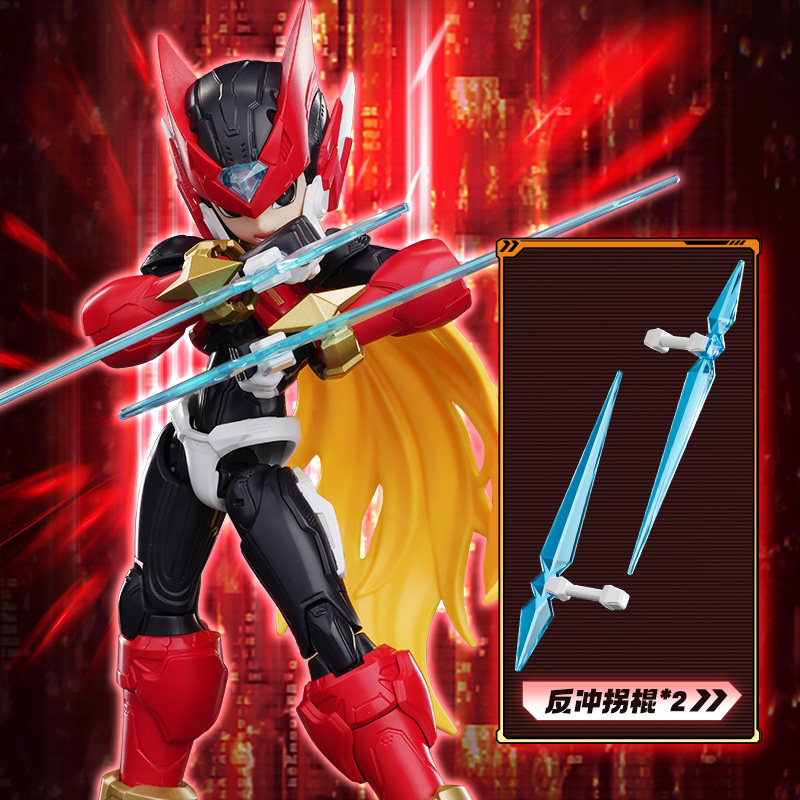 Orijinal Blokees Düşen Yıldız  - Model Kit Ultraman Zero incelemesi ve fiyatı